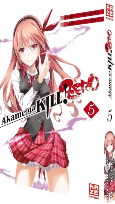 Akame ga KILL! ZERO 05 