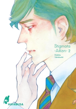 Stigmata Aikon 02 
