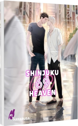 Shinjuku 69 Heaven 02 