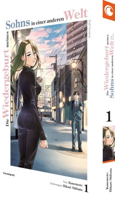 Die Wiedergeburt meines Sohns in einer anderen Welt - Full Version 01 