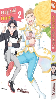 Doujinshi Desires 02 