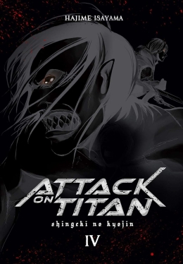 Attack on Titan Deluxe 04 