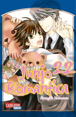 Junjo Romantica 22 