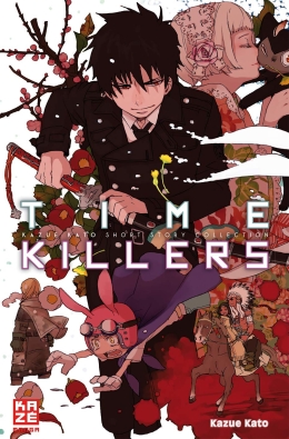 Time Killers: Kazue Kato Short Story Collection 