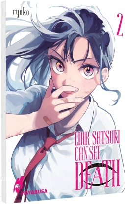 Liar Satsuki Can See Death 02 