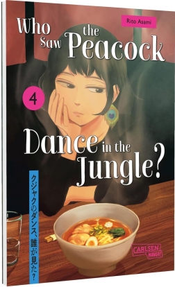 Who Saw the Peacock Dance in the Jungle? 04 