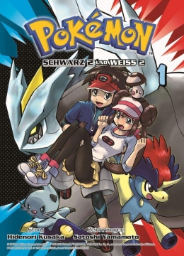 Pokémon Schwarz 2 und Weiss 2 01 