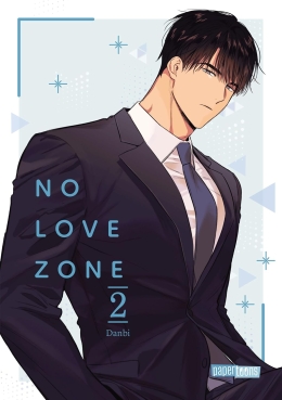 No Love Zone 02 