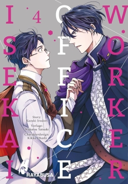 Isekai Office Worker 04 