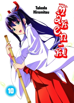 Maken-Ki 10 