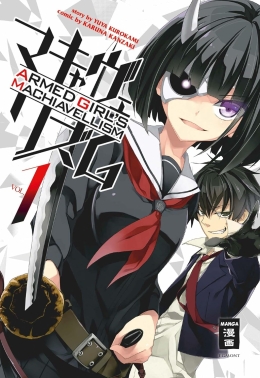 Armed Girl's Machiavellism 01 
