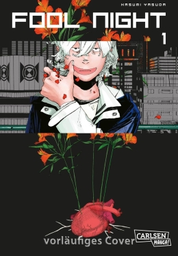 Fool Night 01-04, freie Auswahl 