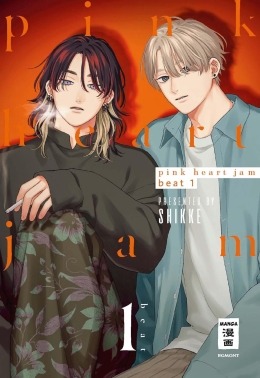 Pink Heart Jam beat 01 