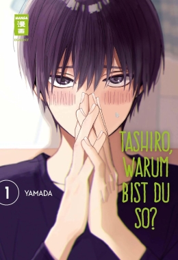 Tashiro, warum bist du so? 01-04 komplett 