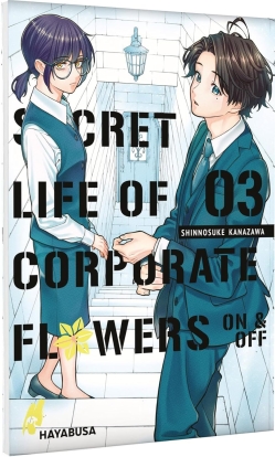 Secret Life of Corporate Flowers - On & Off 03 