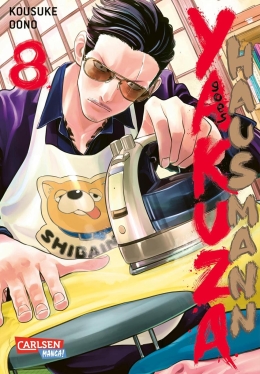 Yakuza goes Hausmann 08 