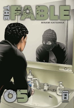 The Fable 05 