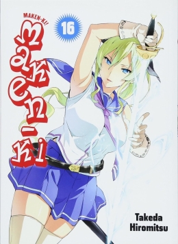 Maken-Ki 16 