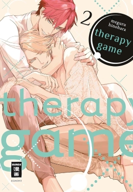 Therapy Game 02 