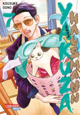 Yakuza goes Hausmann 07 