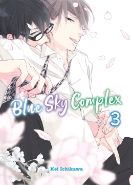 Blue Sky Complex 03 