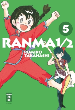 Ranma 1/2 - new edition 05 