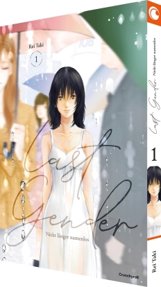 Last Gender – Nicht länger namenlos 01 