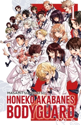 Honeko Akabanes Bodyguard (Manga-Variant-Edition) 01 