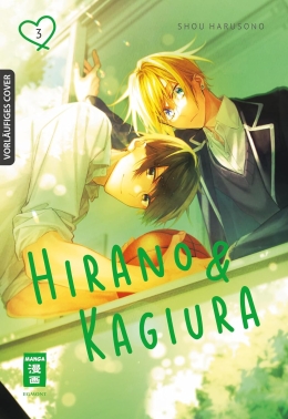 Hirano & Kagiura 03 