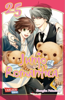 Junjo Romantica 25 