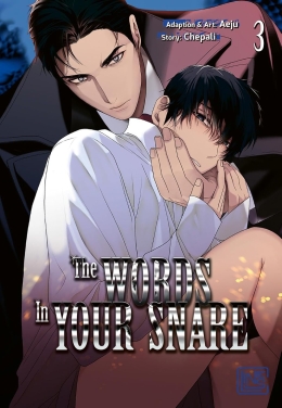 The Words In Your Snare 03 