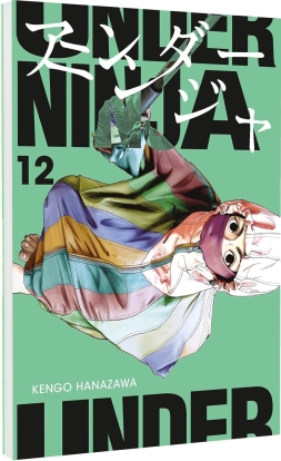 Under Ninja 12 