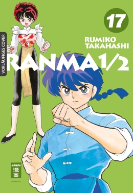 Ranma 1/2 - new edition 17 