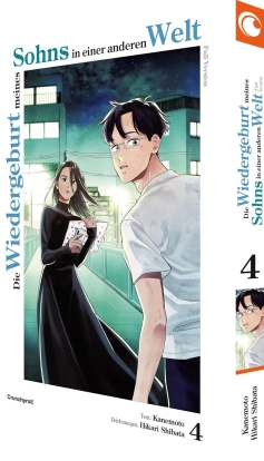 Die Wiedergeburt meines Sohns in einer anderen Welt: Full Version 04 