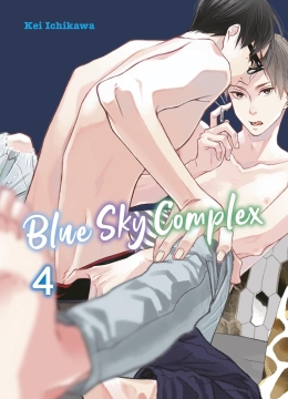 Blue Sky Complex 04 