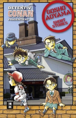 Gosho Aoyama Short Stories Detektiv Conan päsentiert 