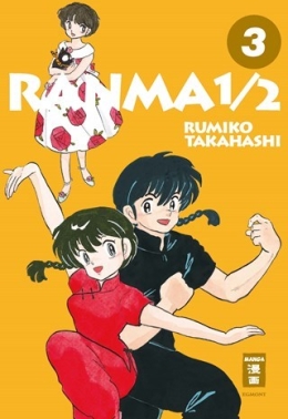 Ranma 1/2 - new edition 03 