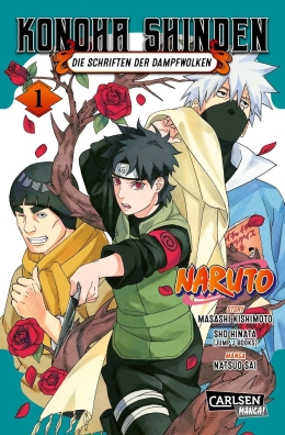 Naruto - Konoha Shinden 01 