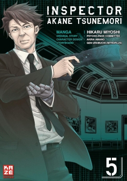 Inspector Akane Tsunemori (Psycho-Pass) 05 