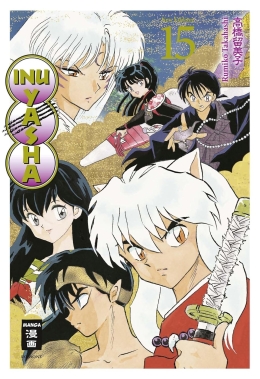 Inu Yasha New Edition 15 