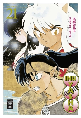 Inu Yasha New Edition 21 