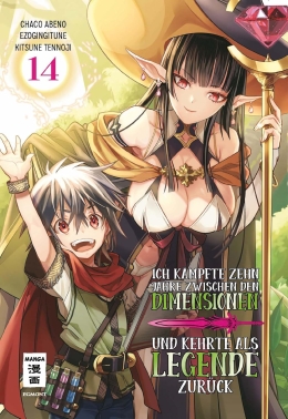 Ich kämpfte zehn Jahre zwischen den Dimensionen und kehrte als Legende zurück 14 