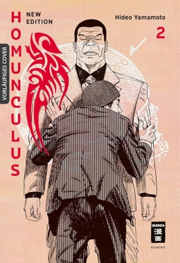 Homunculus - new edition 02 