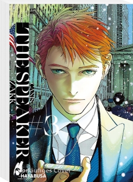 CANIS The Speaker 03 