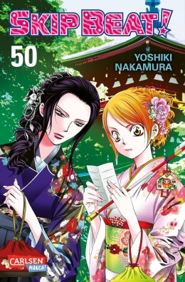 Skip Beat! 50 