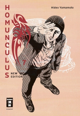 Homunculus - new edition 07 