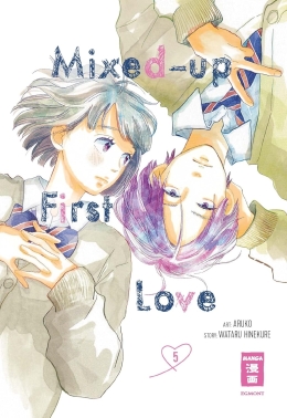 Mixed-up First Love 05 