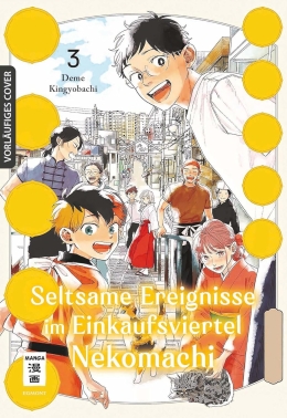 Seltsame Ereignisse im Einkaufsviertel Nekomachi 03 