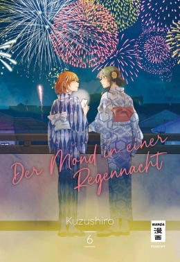 Der Mond in einer Regennacht 06 