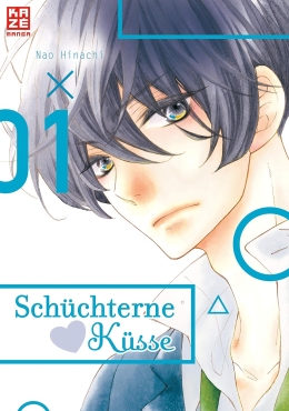 Schüchterne Küsse 01 